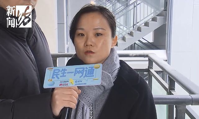 长江边54层住宅楼顶出现“楼上楼” 回应:正在调查处理中(组图) - 7