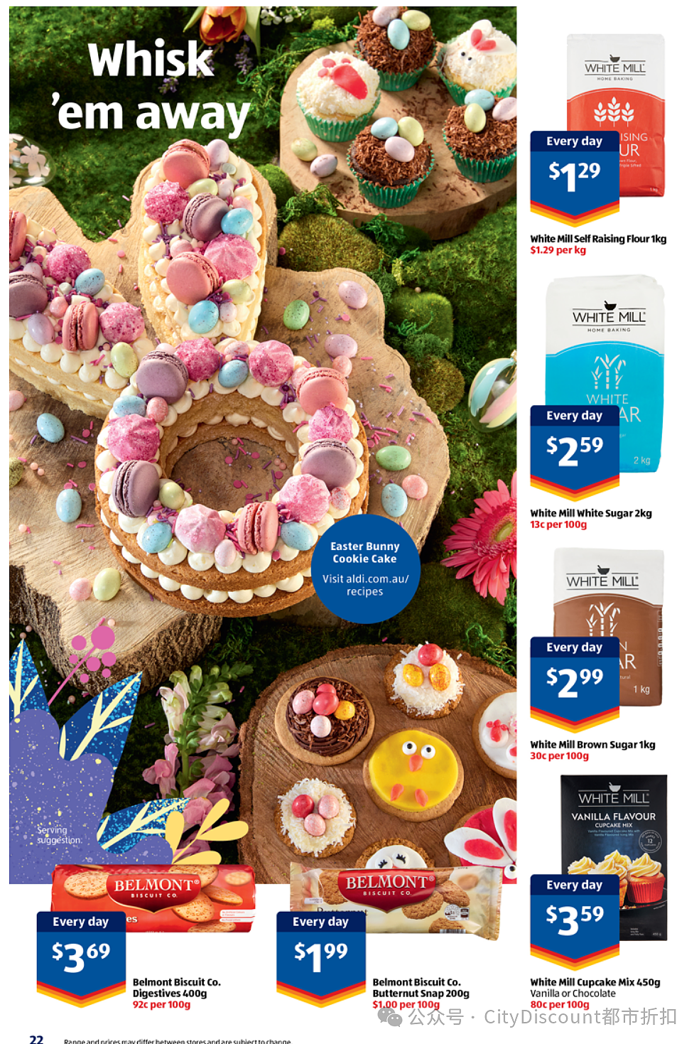“平价鱼子酱“护肤系列回归！【Aldi】本周特价品（组图） - 19