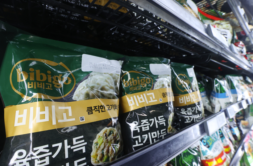 韩国申请饺子专利,美国居然通过了!中国网友:我们包饺子要交钱了(组图) - 1
