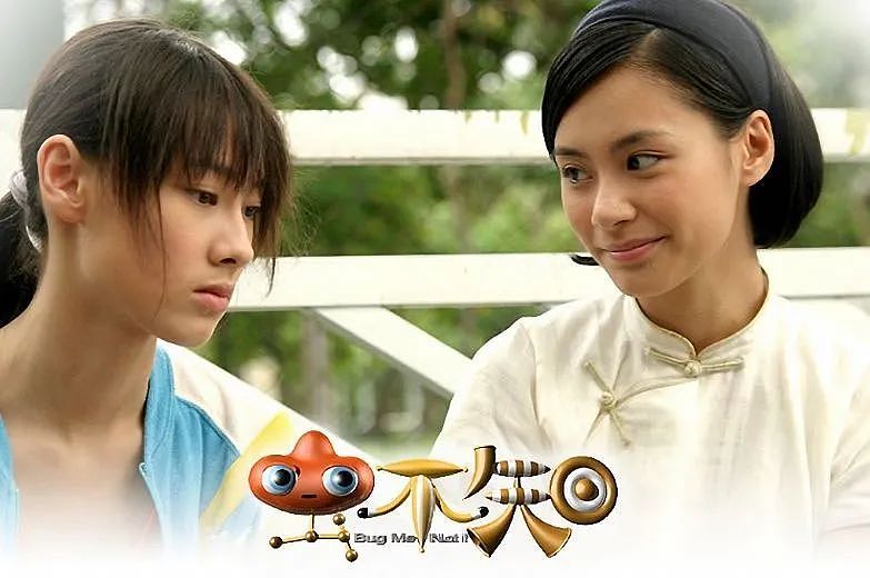 香港最出名的“豪门弃妇”,终于笑到了最后……(组图) - 13