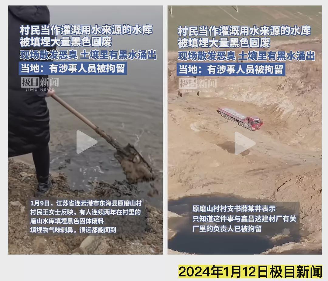 连云港,扛起了中国魔幻现实主义的大旗(组图) - 2