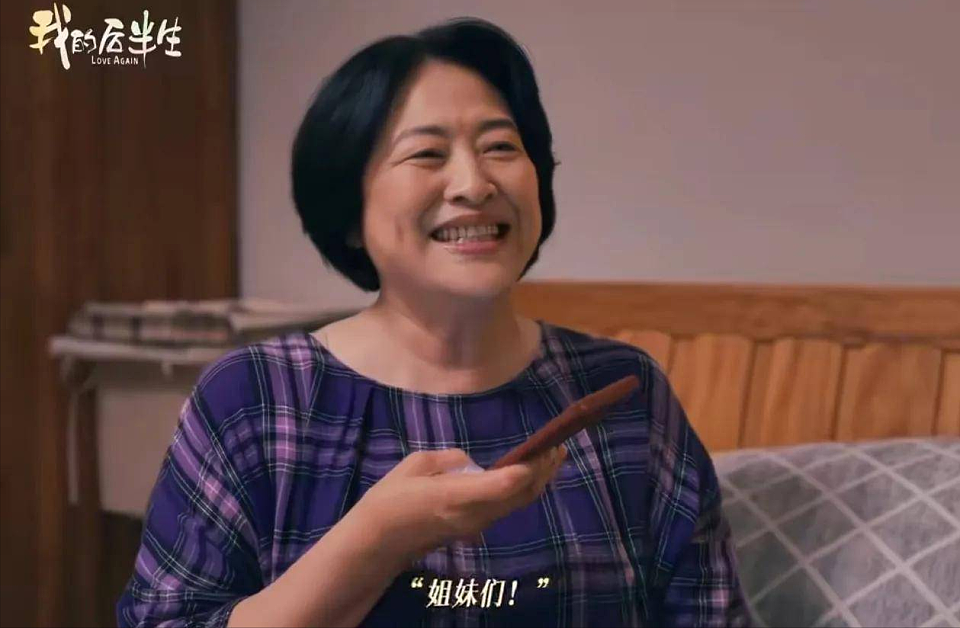张国立的“后半生”遇到的都是女神?许娣时髦、杨童舒成童年阴影(组图) - 5