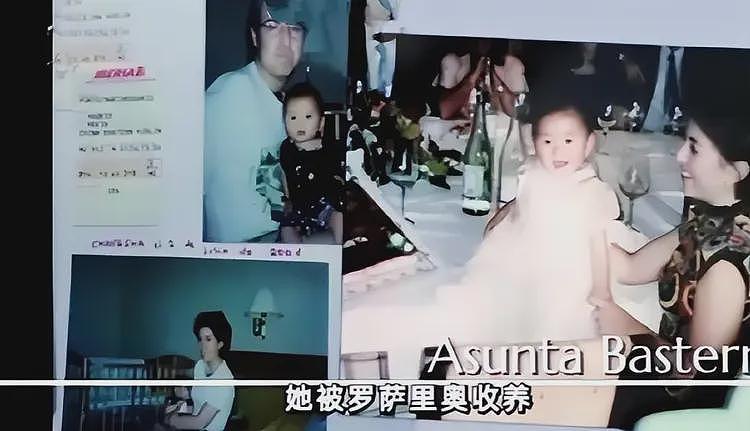 2013年,西班牙夫妇杀害中国养女,生前被强灌安眠药,抛尸荒野(组图) - 9