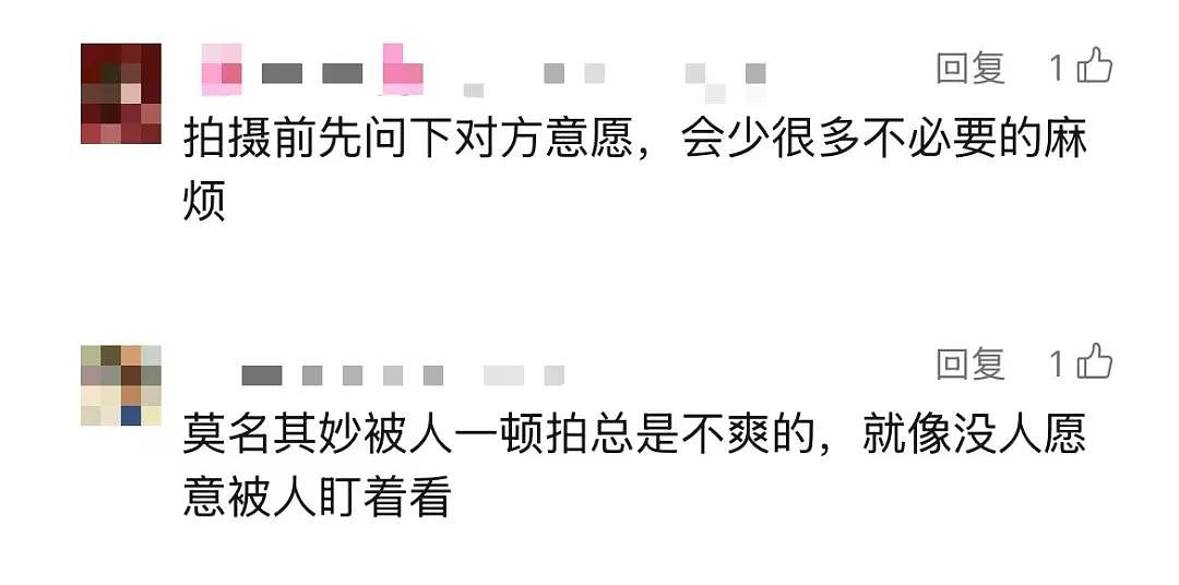 未成年女儿被偷拍挂上网，上海父亲怒了！发布者：带个妹妹蹭流量！网友：毫无底线（视频/组图） - 11