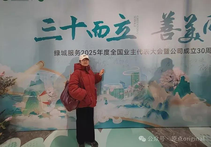 退休母亲对AI喊“乖女儿”，不再给我打电话（组图） - 5