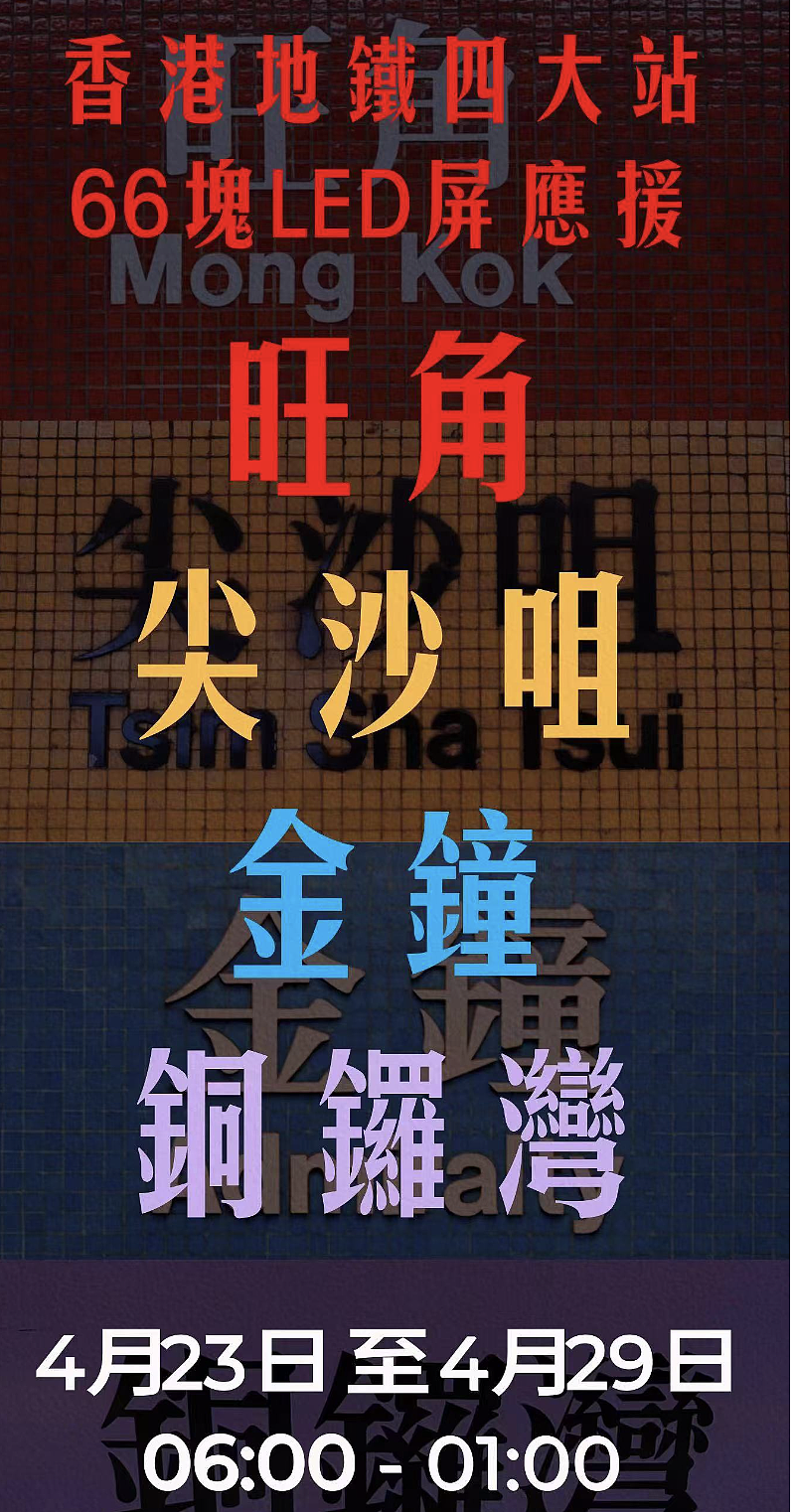 四月香港“顶流”应援战一触即发?当姜涛遇上谢霆锋,谁是真“顶流”?(组图) - 5