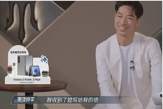 50岁林志玲在老公的朋友圈低调现身上热搜(组图) - 7