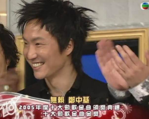 震惊！郑中基正式离婚？现身法庭打离婚官司，抑郁酗酒精神不振（组图） - 7