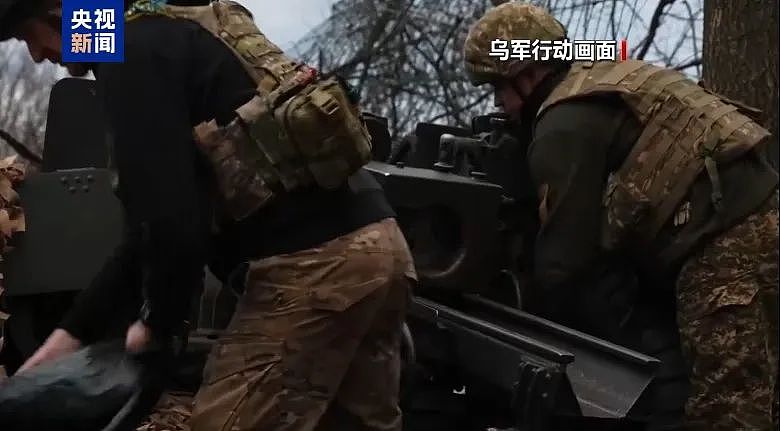 重大进展！美国、乌克兰签了！特朗普、泽连斯基发声！战况激烈，乌军一天对俄发动10轮袭击（组图） - 1