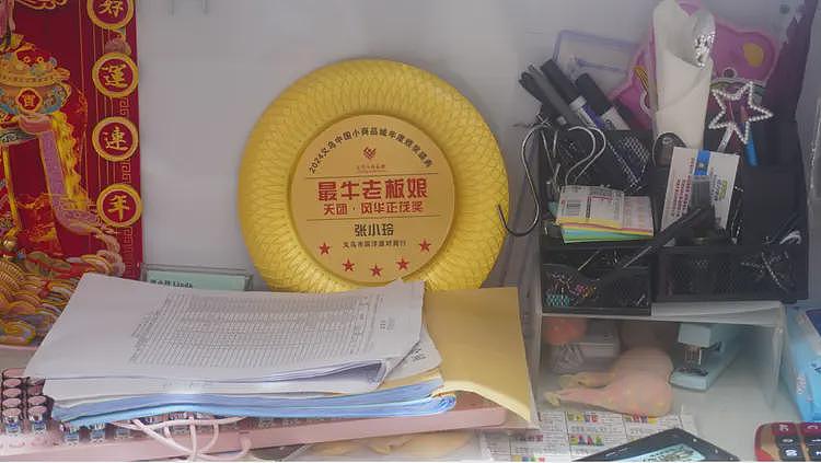 博主：关税战一周后的义乌，我实地感受一下（组图） - 16