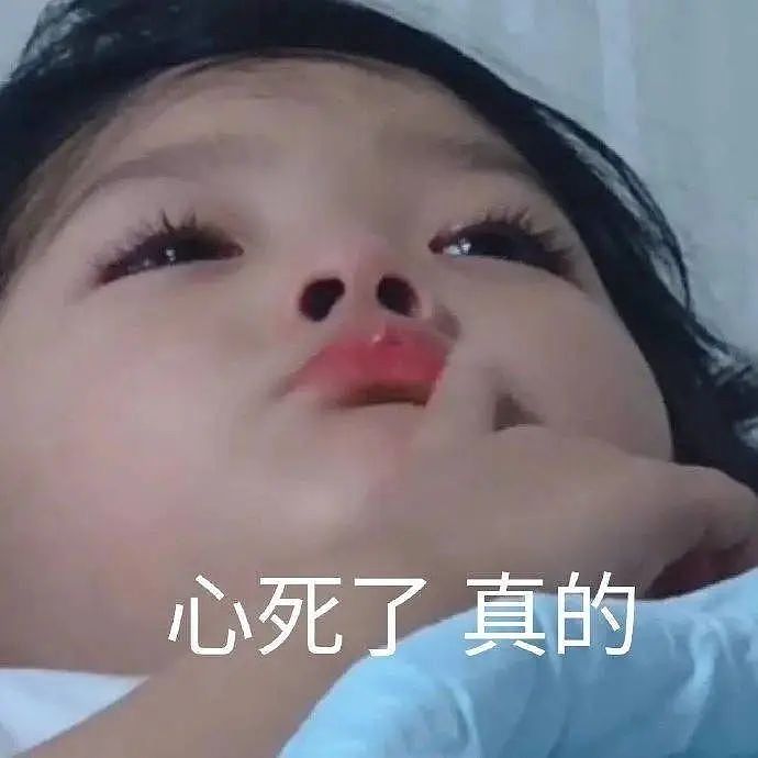 悉尼妈妈们气炸了！新州学校又开始作妖，不让孩子们好好上课啦？？（组图） - 11