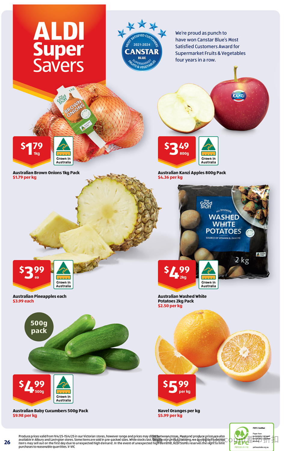 “平价鱼子酱“护肤系列回归！【Aldi】本周特价品（组图） - 23