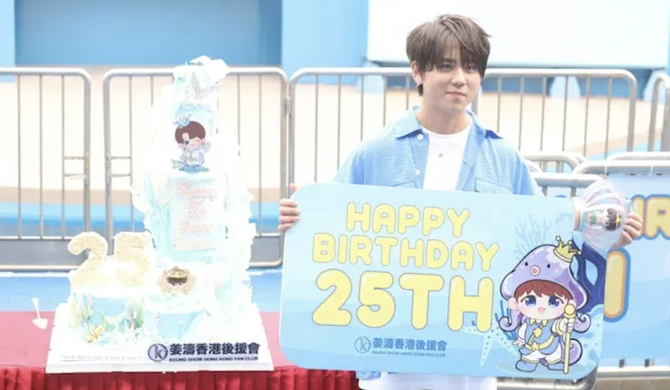 四月香港“顶流”应援战一触即发?当姜涛遇上谢霆锋,谁是真“顶流”?(组图) - 9