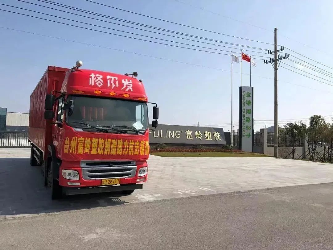 霸王茶姬背后大佬，还有个62岁中国大妈（组图） - 23