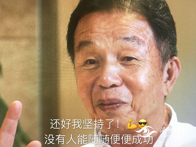 “中国卫生巾之父”去世！小学辍学卖鸡蛋，白手起家成百亿富豪，曾被嘲“爷们去做娘们的生意”（组图） - 3