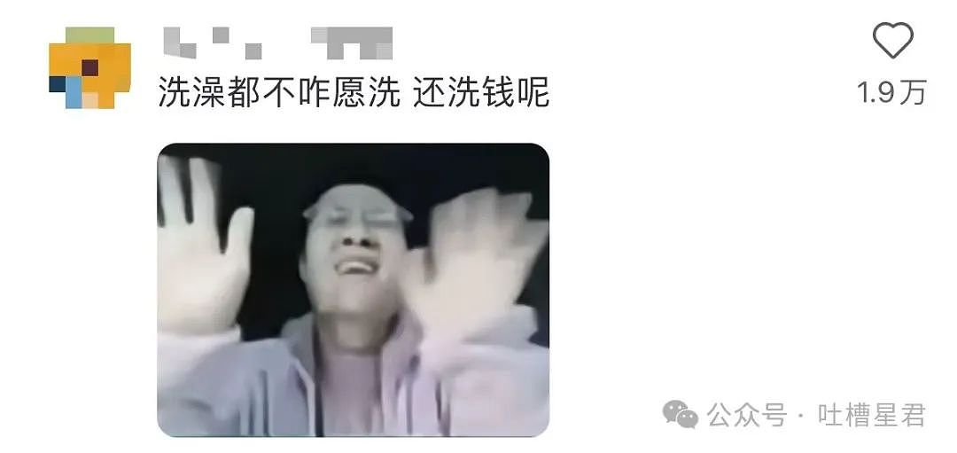 【爆笑】用大叔头像冒充熟人给爸爸发私信后…?哈哈哈爸爸到底把谁对上号了(组图) - 41