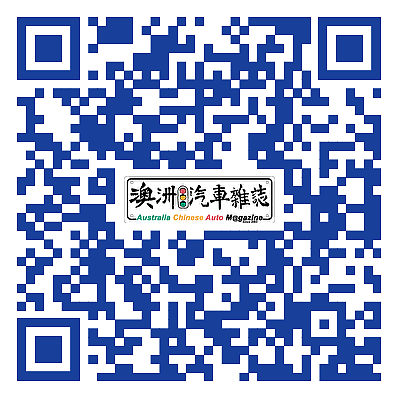【汽车】比亚迪今年首季销量再超特斯拉 纯利最多升1.2倍（组图） - 2