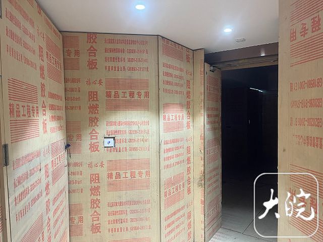 长江边54层住宅楼顶出现“楼上楼” 回应:正在调查处理中(组图) - 2