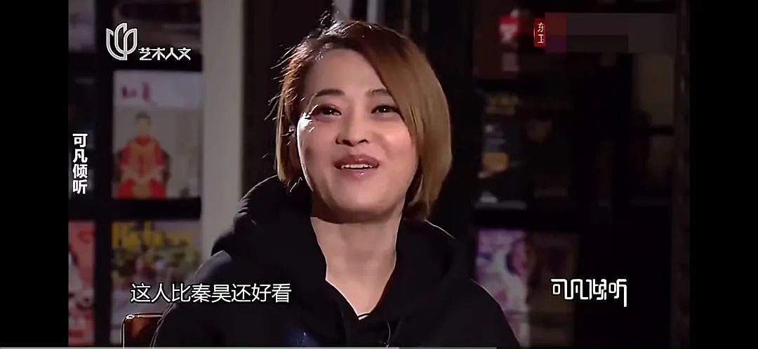她居然被嘲老了丑了，不配当“小三”了？（组图） - 20