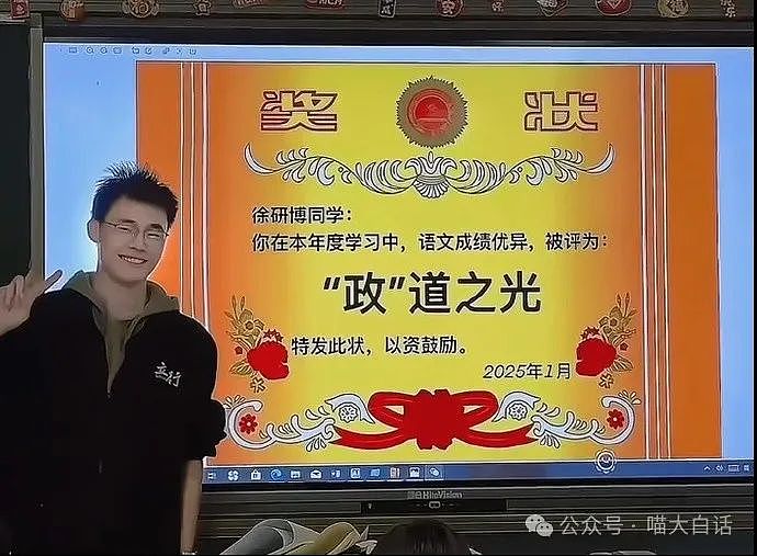【爆笑】“妈妈跟客服的聊天有多搞笑？”哈哈哈哈哈就因为少了个标点符号（组图） - 67
