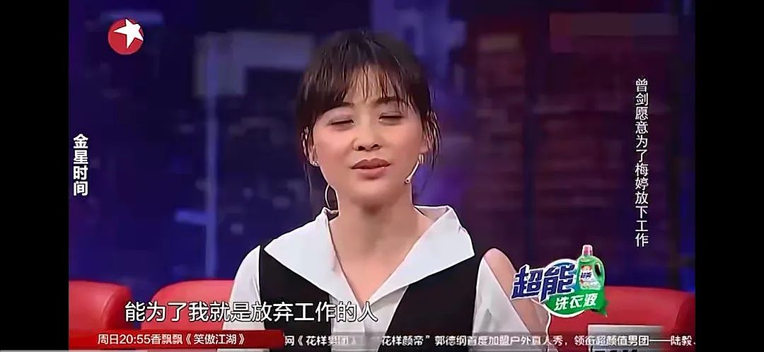 她居然被嘲老了丑了，不配当“小三”了？（组图） - 21