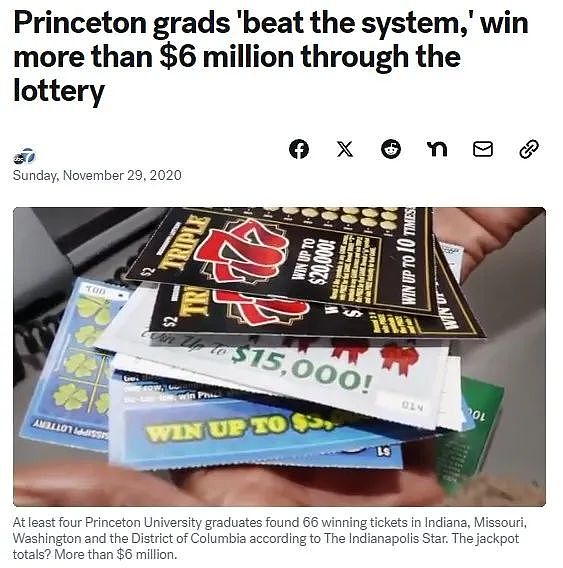 白日梦成真!神秘赌徒买2580万种彩票组合,中9500万大奖(组图) - 11