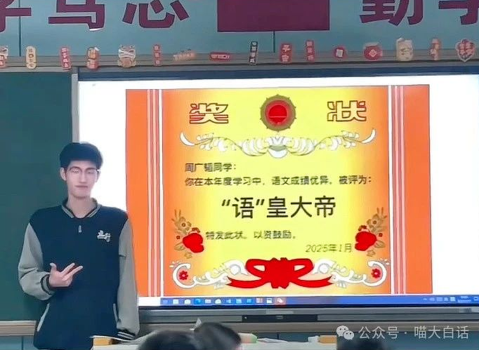 【爆笑】“妈妈跟客服的聊天有多搞笑？”哈哈哈哈哈就因为少了个标点符号（组图） - 62
