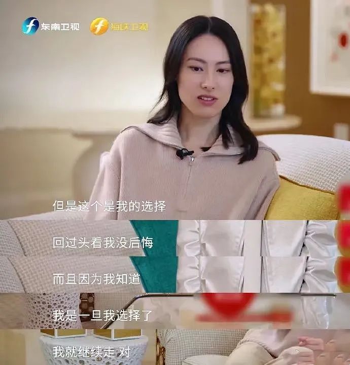 香港最出名的“豪门弃妇”，终于笑到了最后…（组图） - 36