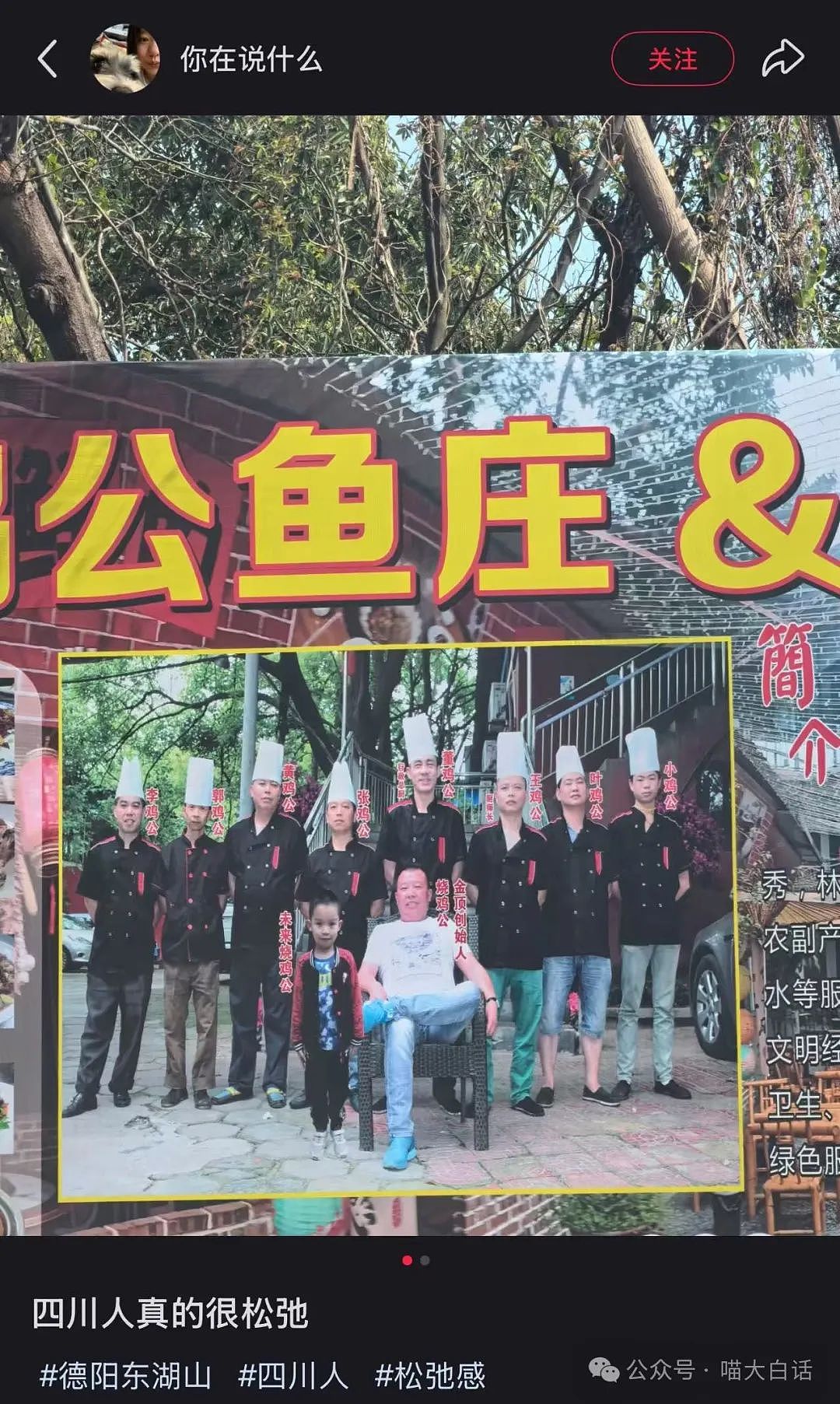 【爆笑】“妈妈跟客服的聊天有多搞笑？”哈哈哈哈哈就因为少了个标点符号（组图） - 33