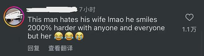 比伯晒与女歌手亲脸照,海莉留言示爱被指强装大度,婚姻再陷危机(组图) - 12