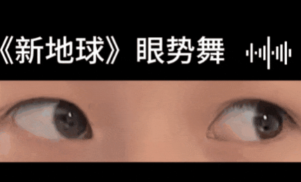 【爆笑】“男票误以为我和女领导谈上了?”哈哈哈哈哈要不你们仨凑合着过吧(组图) - 99