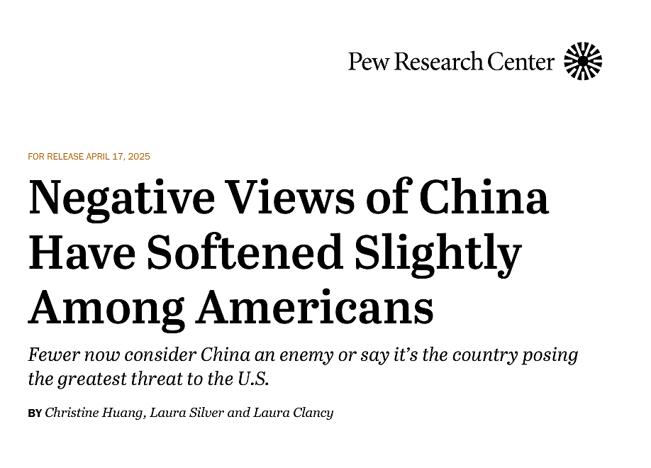 玩砸了?特朗普一顿操作,美国人对华敌意下降了……(组图) - 1