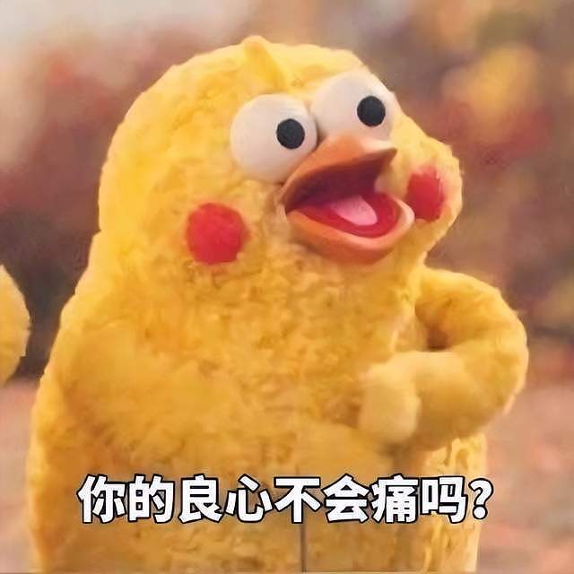 火急火燎赶到中国，不穿皮衣穿西装的老黄，这次是真急了（组图） - 5