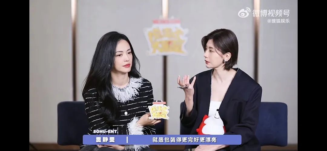 她居然被嘲老了丑了，不配当“小三”了？（组图） - 62