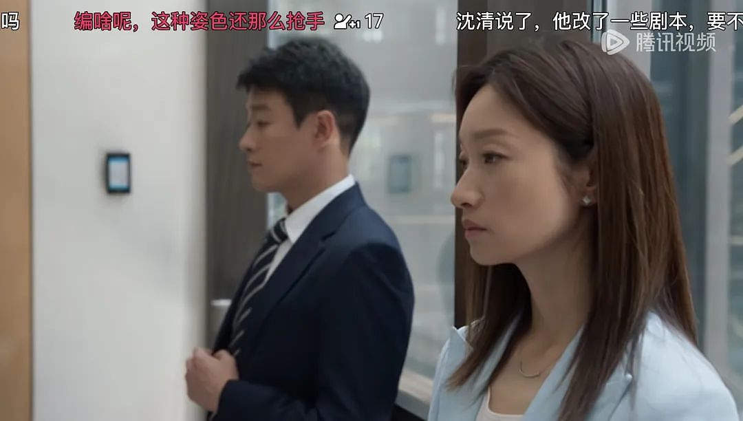 她居然被嘲老了丑了，不配当“小三”了？（组图） - 9