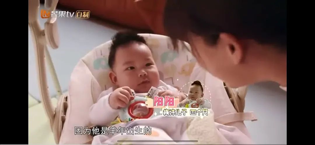 她居然被嘲老了丑了，不配当“小三”了？（组图） - 23