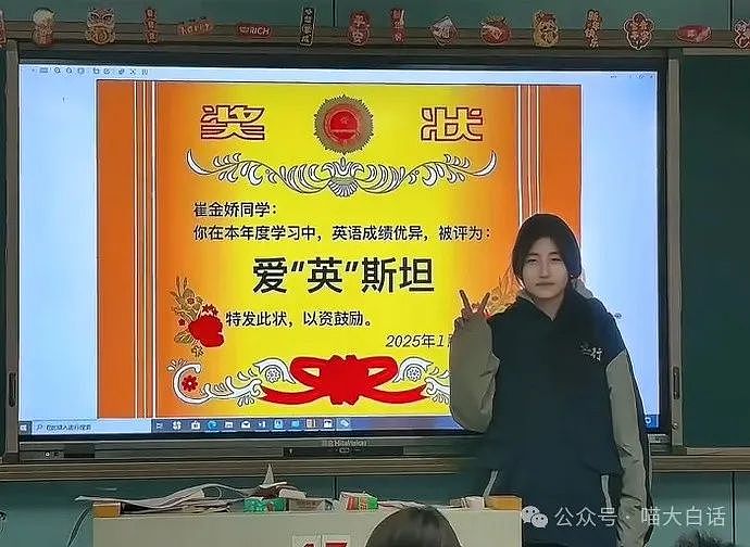 【爆笑】“妈妈跟客服的聊天有多搞笑？”哈哈哈哈哈就因为少了个标点符号（组图） - 64