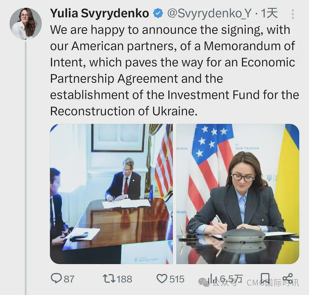 俄乌突变！知情人士：美国准备承认克里米亚属于俄罗斯！专家：冲突可能升级（组图） - 2