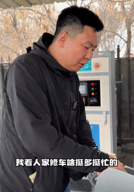 维权失败后“立志吃垮4S店”,新能源车主喊出了最窝囊的维权口号(视频/组图) - 14