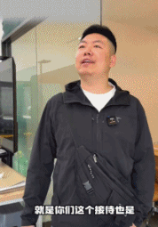 维权失败后“立志吃垮4S店”,新能源车主喊出了最窝囊的维权口号(视频/组图) - 4