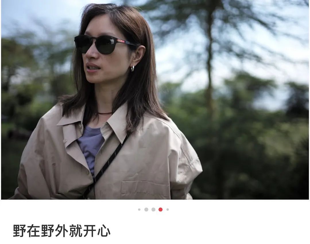 她居然被嘲老了丑了，不配当“小三”了？（组图） - 51