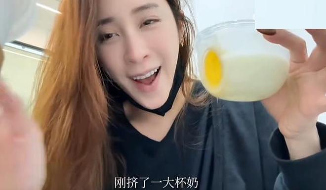 荒谬！关邵文向鬼鬼讨要母乳喝，鬼鬼直接拒绝他的无理要求（组图） - 13