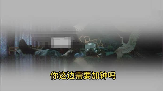 河南男子在足浴店被女技师摸下体 ，上床后损失大了（组图） - 2