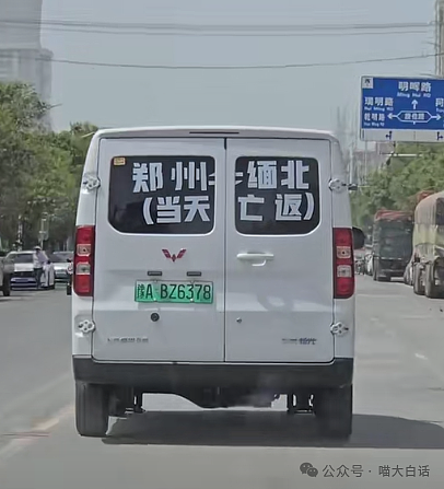 【爆笑】“男票误以为我和女领导谈上了?”哈哈哈哈哈要不你们仨凑合着过吧(组图) - 49