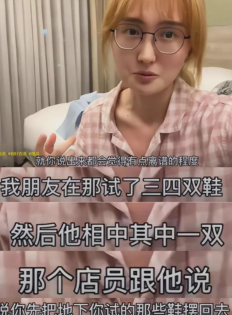 反转！女子在香港用普通话点餐遭歧视后续，涉事餐厅曝光视频流出（组图） - 45