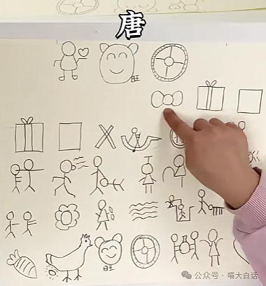 【爆笑】“妈妈跟客服的聊天有多搞笑？”哈哈哈哈哈就因为少了个标点符号（组图） - 127