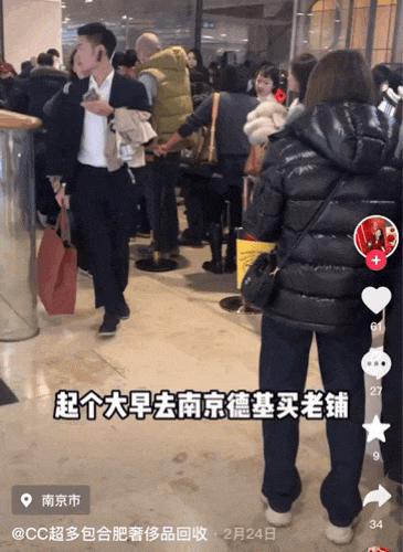 小城贵妇,捧红“全国第一销金窟”?(组图) - 23