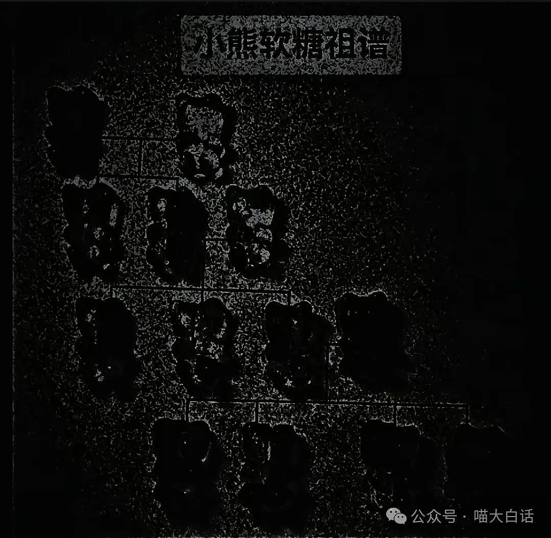 【爆笑】“男票误以为我和女领导谈上了?”哈哈哈哈哈要不你们仨凑合着过吧(组图) - 32