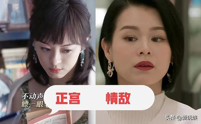 直到孙俪和胡杏儿演《蛮好的人生》 才发现气质在美貌面前不值一提（组图） - 6