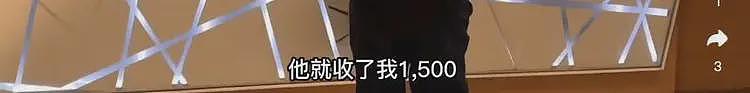 反转！女子在香港用普通话点餐遭歧视后续，涉事餐厅曝光视频流出（组图） - 42